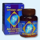 Хитозан-диет капсулы 300 мг, 90 шт - Грозный